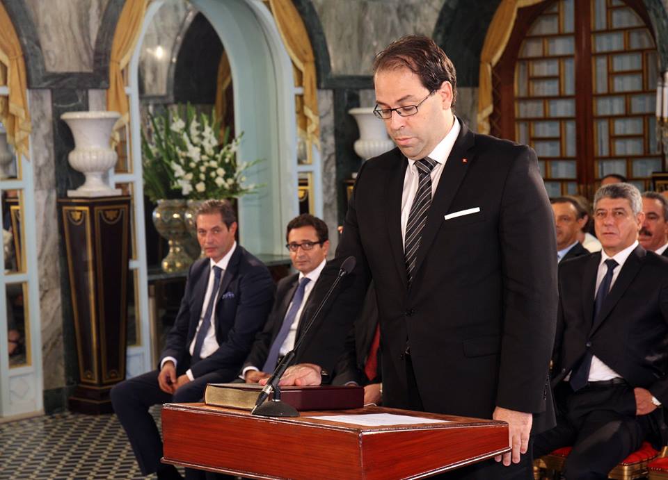 اول مجلس وزاري لحكومة الشاهد غدا الاربعاء تحت إشراف رئيس الجمهورية